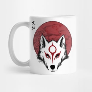 Red Sun God Mug